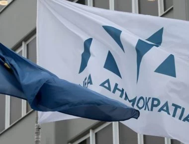 Ποια ηχηρά ονόματα της ΝΔ μένουν εκτός Βουλής;